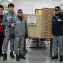 태정기업 이미지