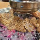 갈비가참맛있다 - 밀양시 | 갈비가참맛있다