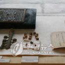 문화인쇄 이미지