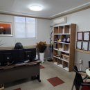 행정사사무실 이미지