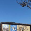 사하구 다산로106번길 이미지