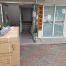 영풍아파트경로당 이미지