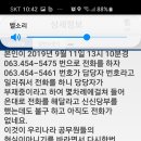 오수경로당 이미지