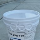 (주)이지이엔씨