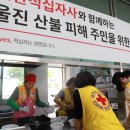 하당출장소 이미지