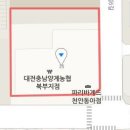 하늘미치과의원 이미지