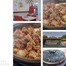 동악골원조식당 이미지