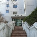 대림아파트(2차) 이미지