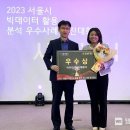 강남에너지 이미지