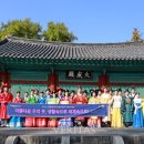 우리옷 생활한복 이미지