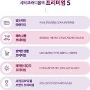 A49 이미지