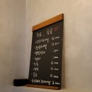 이모꼬 | 대구고성동치킨맛집 [이모꼬치킨] 후기