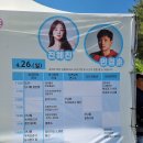 양춘만 | 2026 양평 용문산 산나물축제 후기! 주차부터 먹거리, 볼거리, 대표 간식까지 총정리