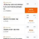 여행스케치(유) | 필연적인 것을 아름답게 보는 법