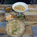 다시 찾은 보령 중앙시장 맛집 풍년집 국수