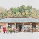 구멍가게 이미지