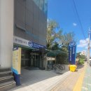 망미도서관 | 망미도서관 디지털배움터 서포터즈 첫 출근 후기!!