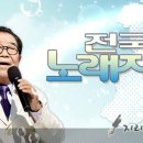 남원시, "KBS 전국노래자랑" 문화도시 남원에서 열려...예심은 7월 21일 오후 2시부터...7월23일 춘향골체육관에서 본선... 이미지