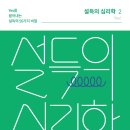 왕래상사 이미지