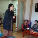 서태경로당 이미지