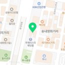 송내역대명부동산공인중개사사무소 이미지