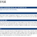 대근한의원 이미지