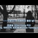 여행하기좋은날 이미지