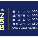 백명기의원