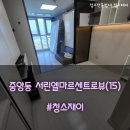 비워내다