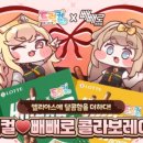 리바이브 이미지