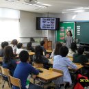 인천경명초등학교 이미지