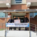 주식회사 시온 이미지