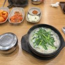 당산8번가찹쌀순대 | [영등포/당산] 당산역근처 평타치는 돼지국밥 집 추천 ::: 8번가찹쌀순대