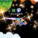 한나약국 이미지