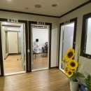 안경나라＆보청기 이미지