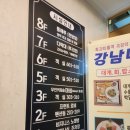 오션힐파크 호텔펜션 이미지