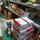 태광상회 이미지