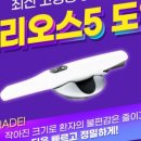 이턱사랑치과의원 네이버블로그