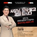 주식회사 마인드셋 이미지