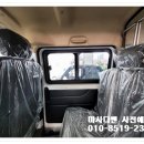 명신자동차공업사 네이버블로그