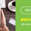 탑클래스공인중개사사무소 이미지