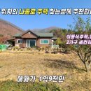 130-1-000005 이미지