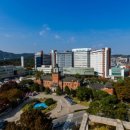 울산공업학원 울산대학병원