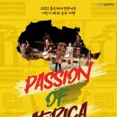 통진두레문화센터 두레홀 이미지