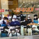 권 실장 꽈배기 이미지