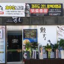 훈 이미지