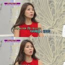 정재윤 이미지