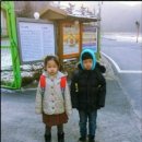 화순초이서분교장 이미지