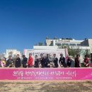 완월동행정복지센터 이미지