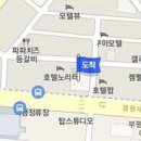 김영식소아청소년과의원 티스토리